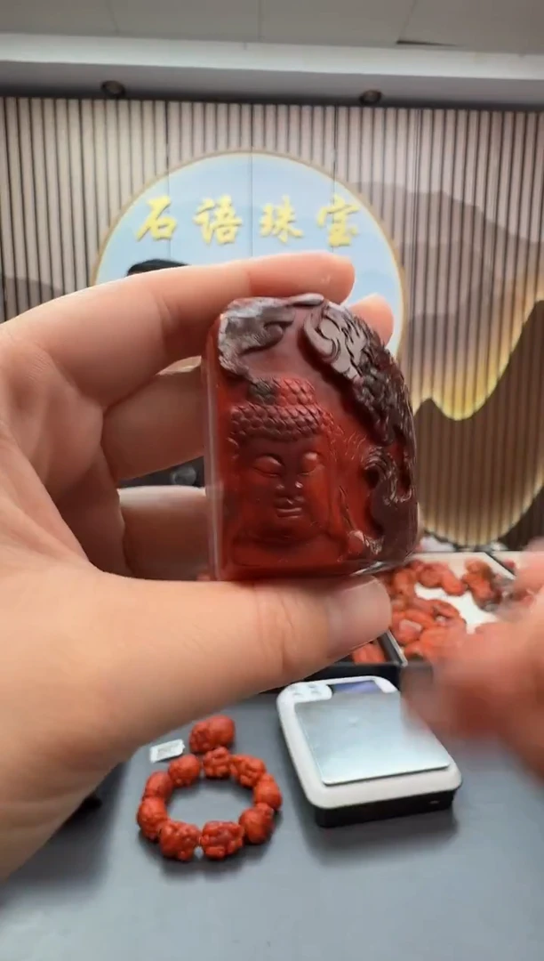 未镶嵌雕刻南红玛瑙085ZB1210产品一个