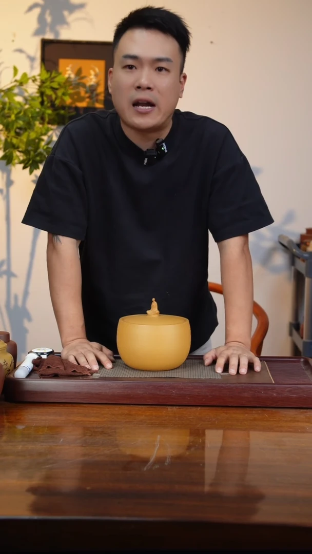 宜兴原矿紫砂茶叶罐