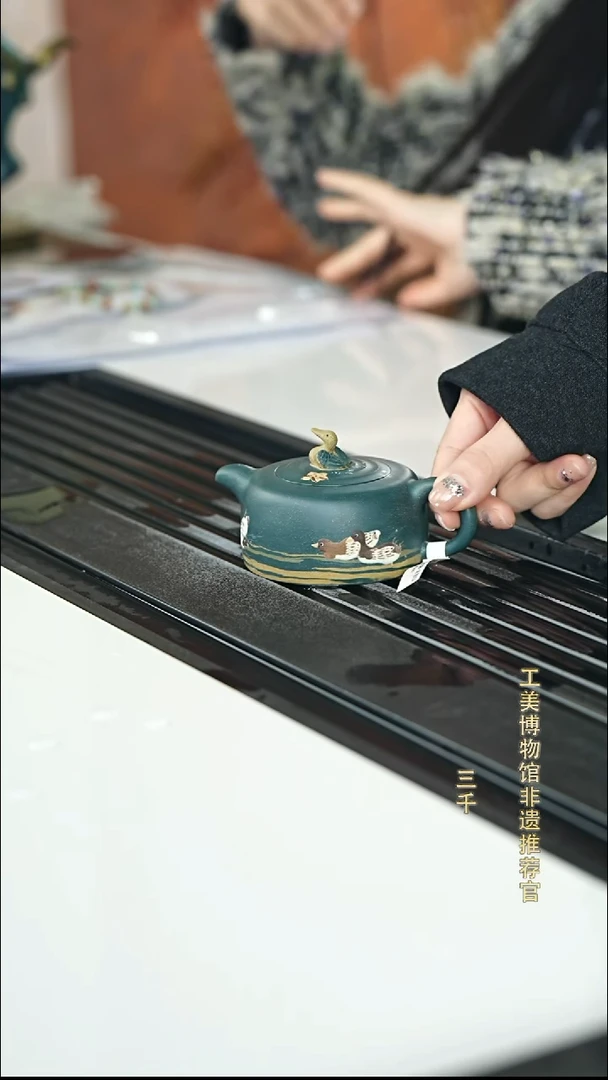茶壶紫砂宜兴紫砂087