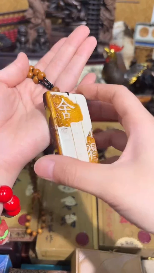 紫德斋百货DD专属链接40