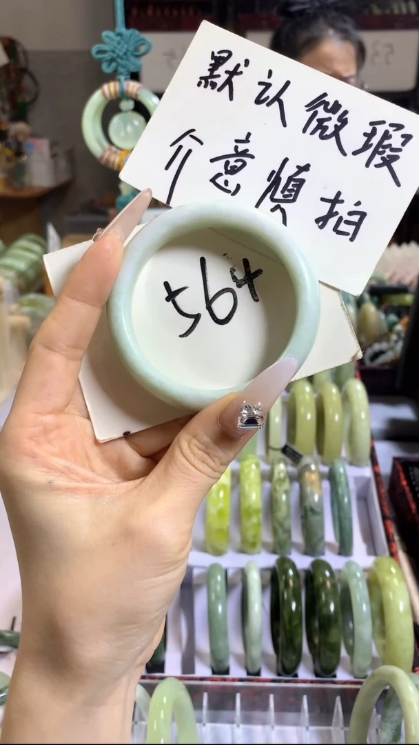 未镶嵌岫玉手镯r**奈25