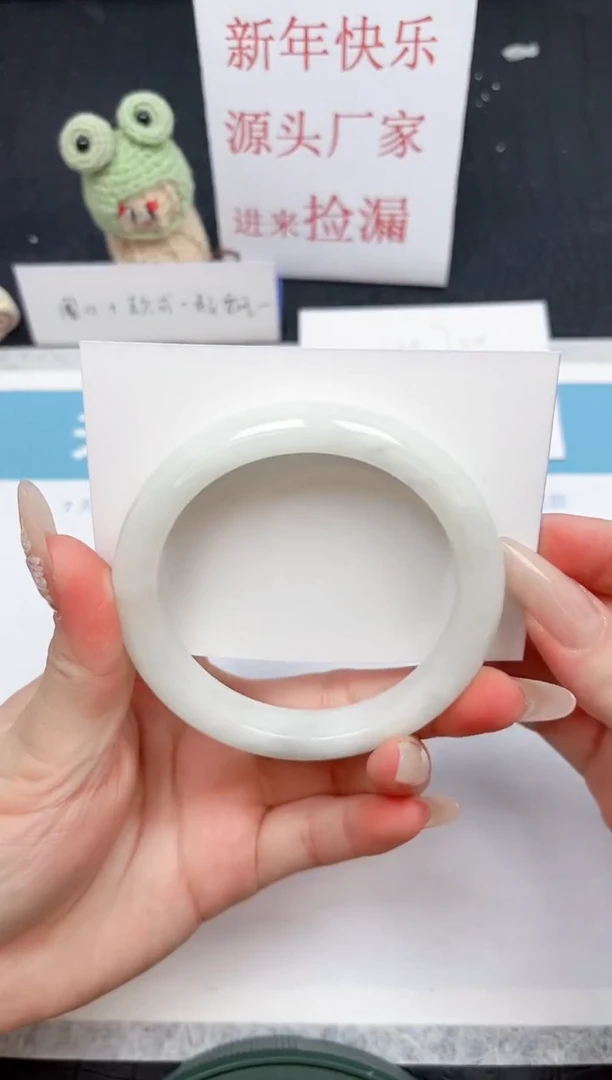 【闪购商品】石英质玉手镯未镶嵌279-60.3