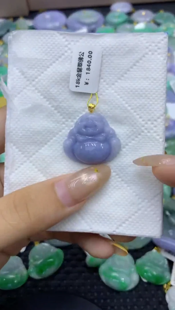 颈饰18K金镶嵌翡翠天然缅甸翡翠A货