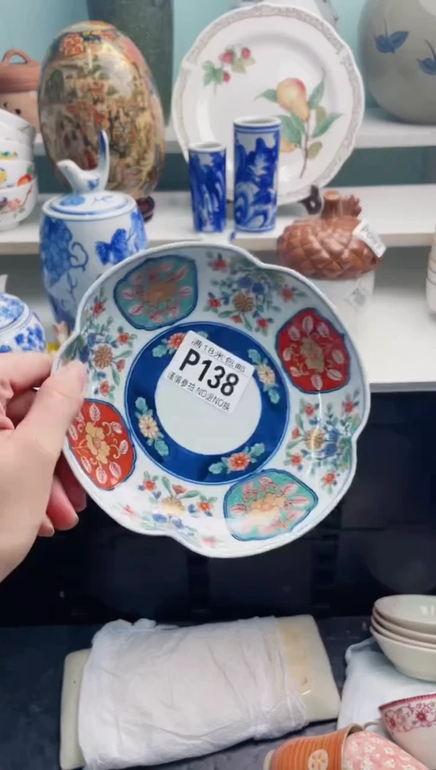 陶瓷@*财P138*****