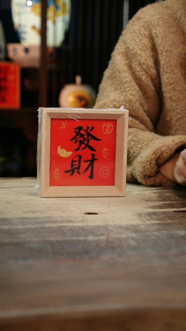 【闪购商品】瓷片景德镇纯手工釉下彩精品餐具