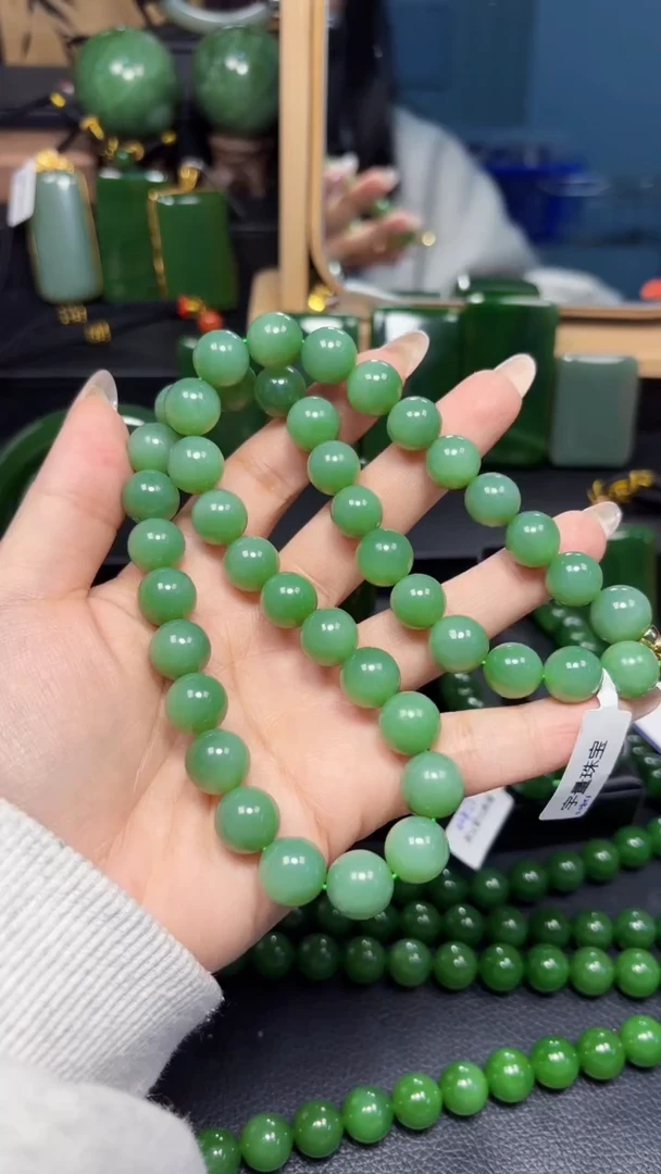 【闪购商品】和田玉（碧玉）颈饰未镶嵌1