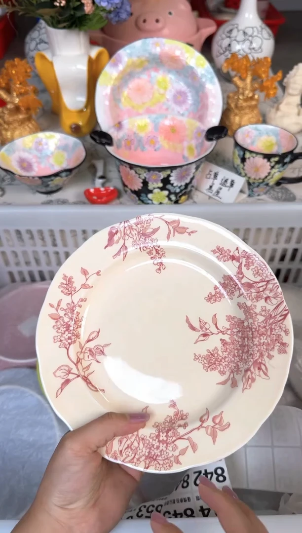 瓷片小820默认微瑕15包邮库存1件