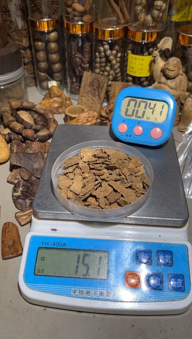 沉香沉香碎屑束* 斯里兰卡土沉15（克）