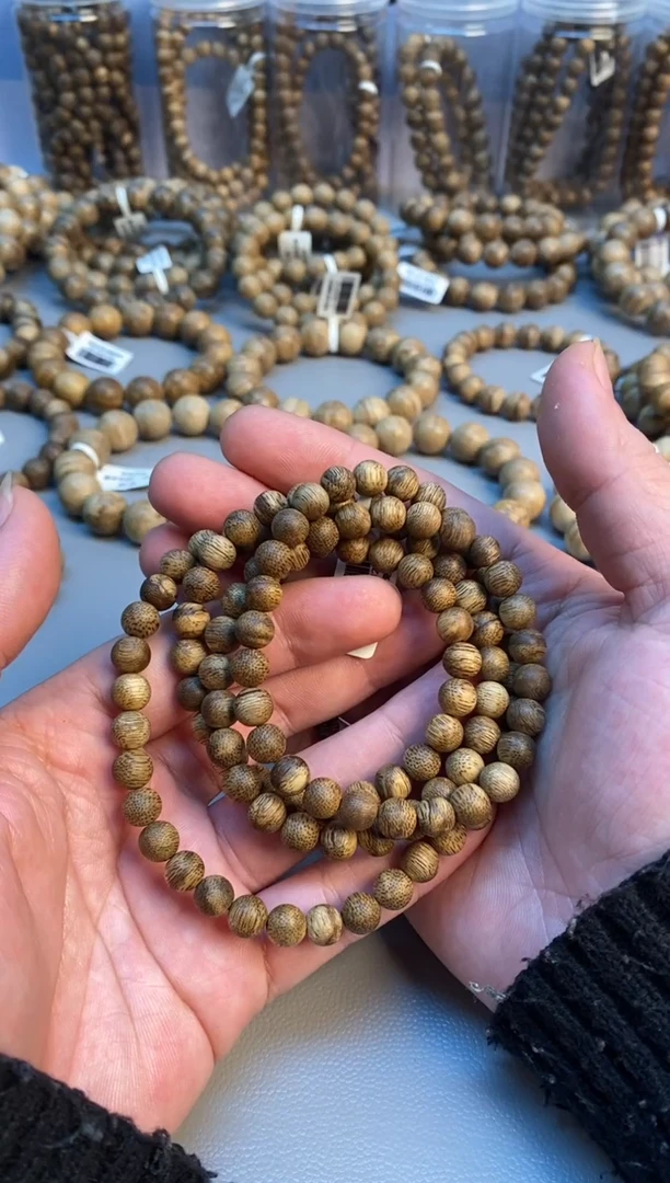 沉香手串菩萨棋圆珠长串虎斑0.7多样性发其一