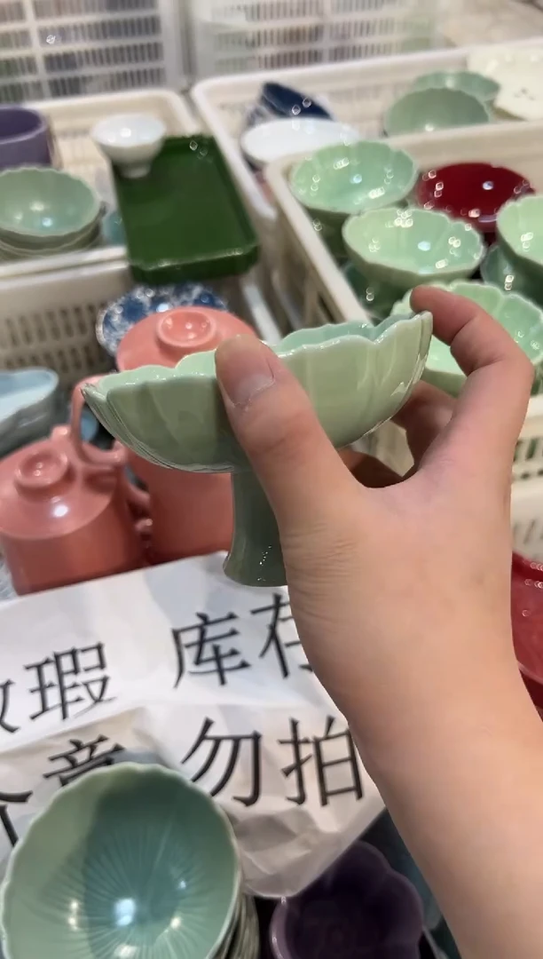盘微瑕商品 介意勿拍