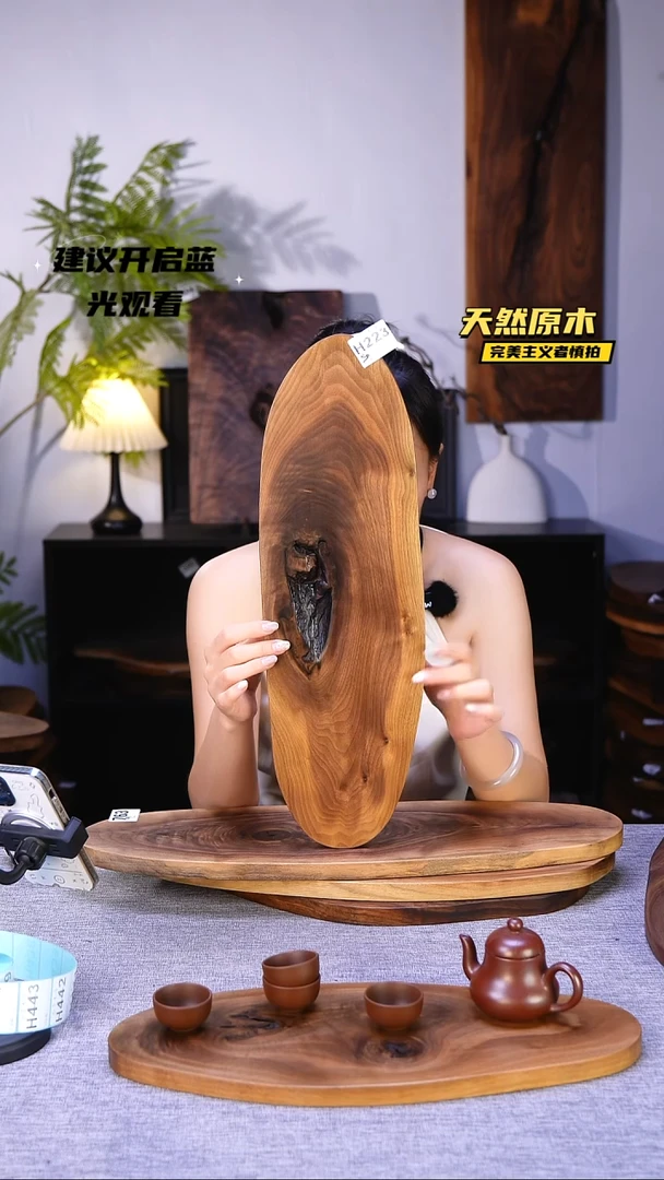 木北美黑胡桃原木.干裂疤结不属于商品质量问题完美主义者慎拍