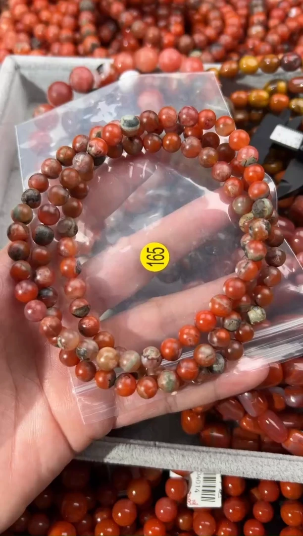 未镶嵌手串南红玛瑙7