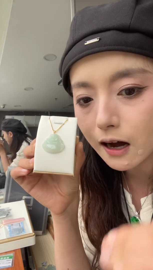 吊坠(不含链)18K金镶嵌翡翠天然缅甸A货翡翠