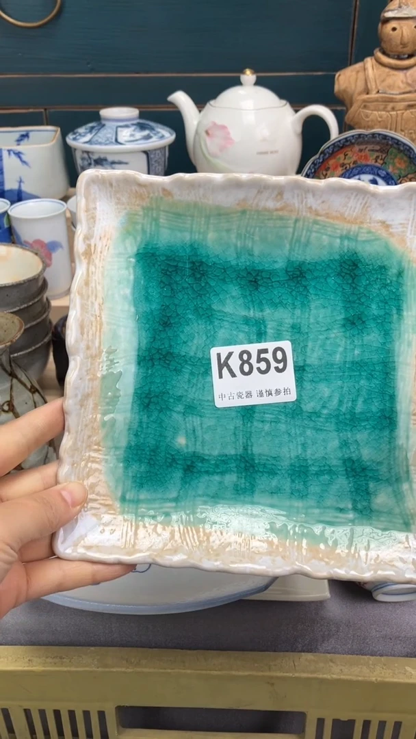 【闪购商品】瓷片K859  祝您开心 祝您暴富