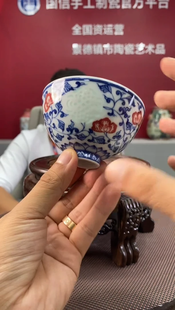 陶瓷d0880景德镇瓷器一件