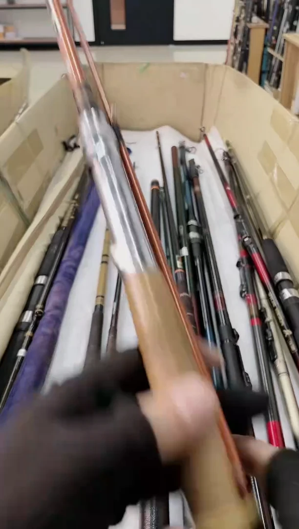 海*树鱼竿 孤品 微瑕疵 以直播间讲解为准