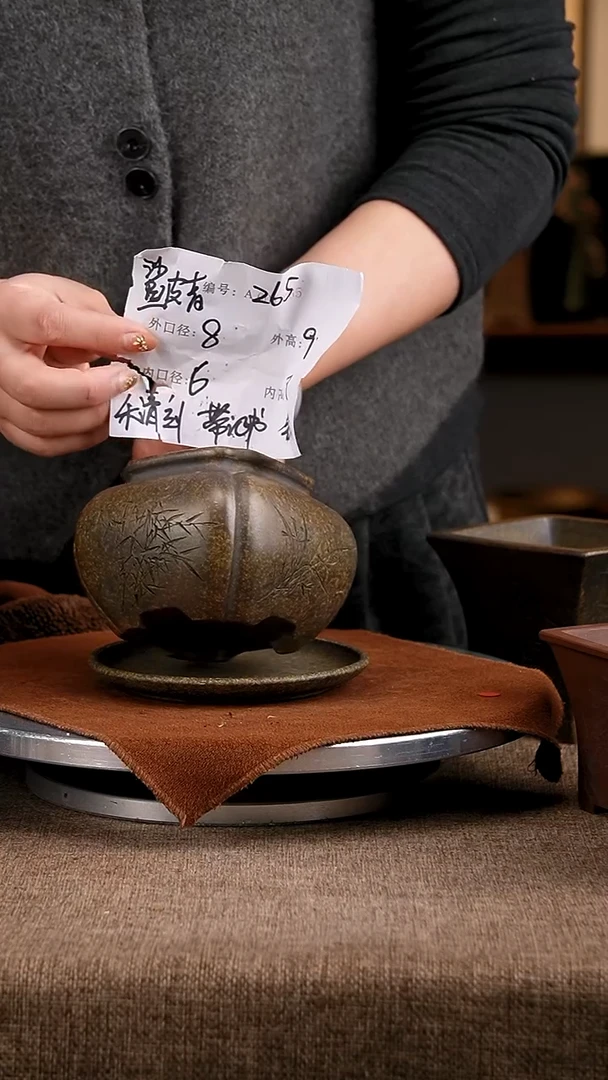 紫砂花盆花卉工艺265+z原配