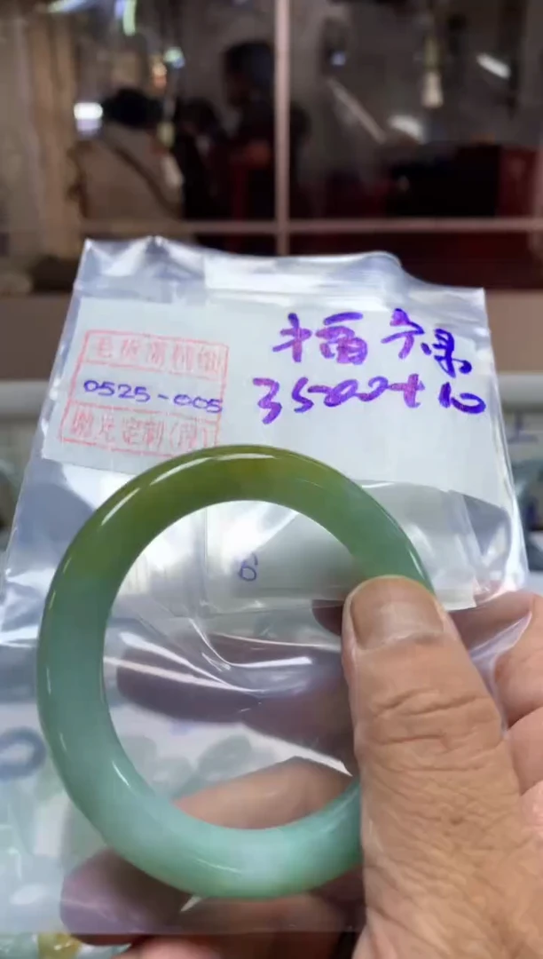 定制翡翠未镶嵌福禄手镯3510元毛货需精细抛光5#