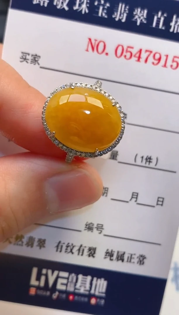 【闪购商品】翡翠耳饰银S925镶嵌天然A货翡翠1