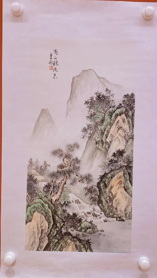 【闪购商品】国画武春玉老师绘画作品