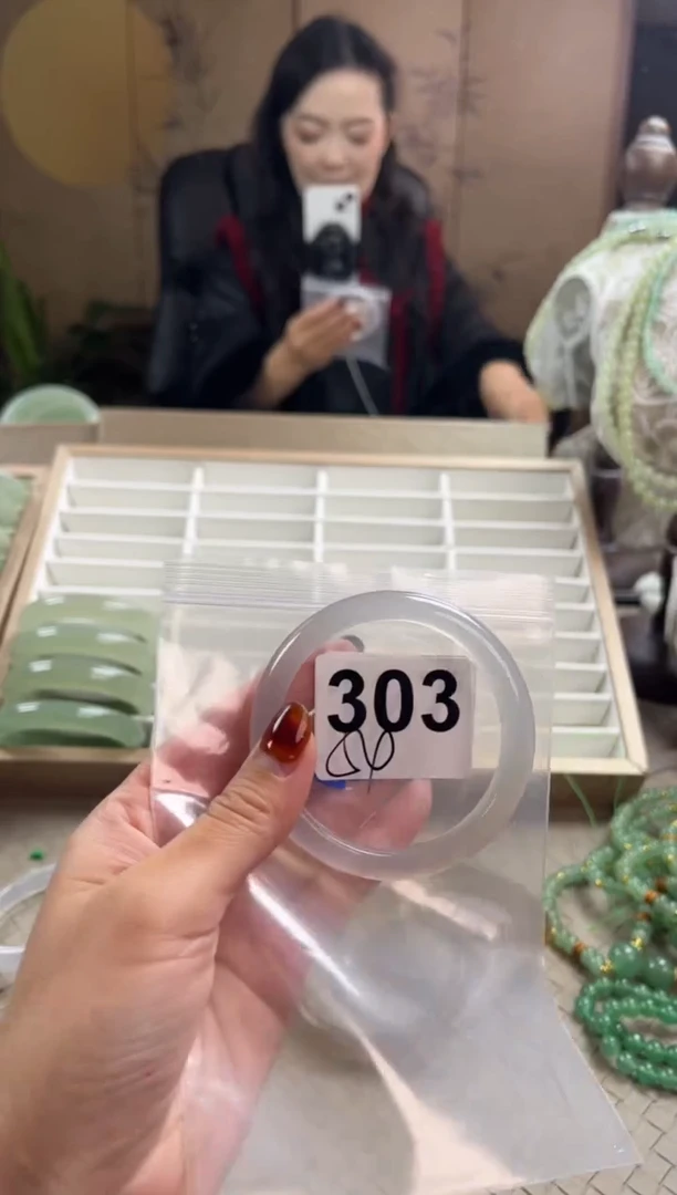 手镯玛瑙/玉髓未镶嵌303