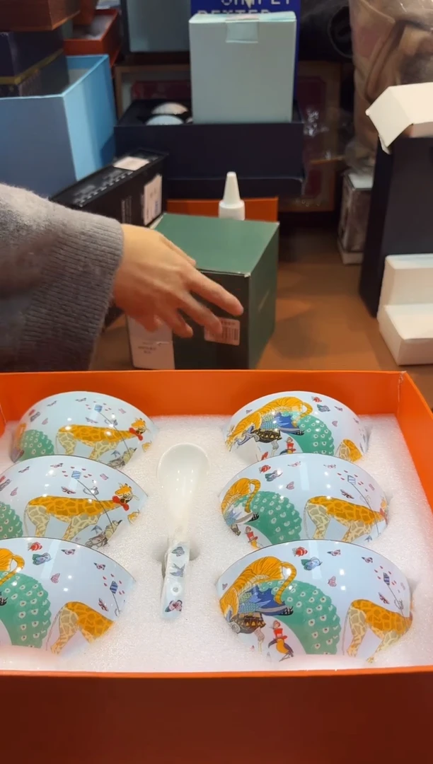 瓷片C250高端品质，京东包邮