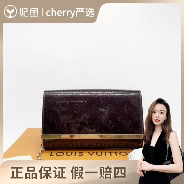路易威登/包包/95新/市场价21000/24*16