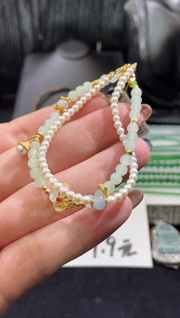 未镶嵌手链翡翠翡翠1