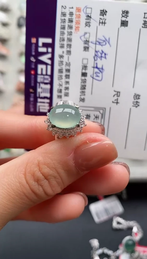 未镶嵌戒指翡翠44444444+4