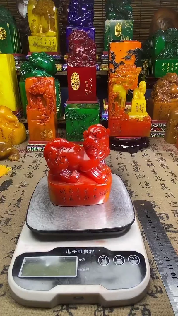 寿山石印石纯天然篆刻石料