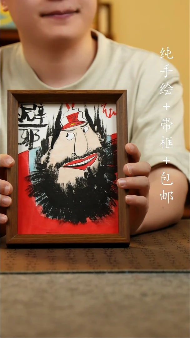 国画17*23原创国风国画