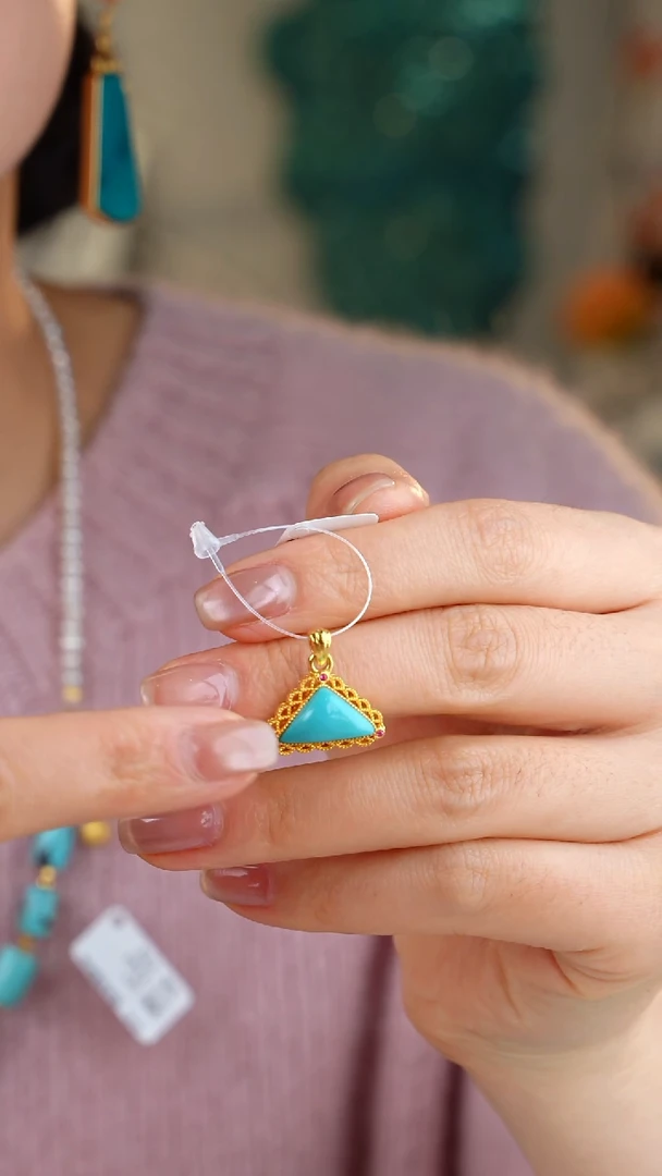 【闪购商品】绿松石吊坠(不含链)18K金镶嵌1