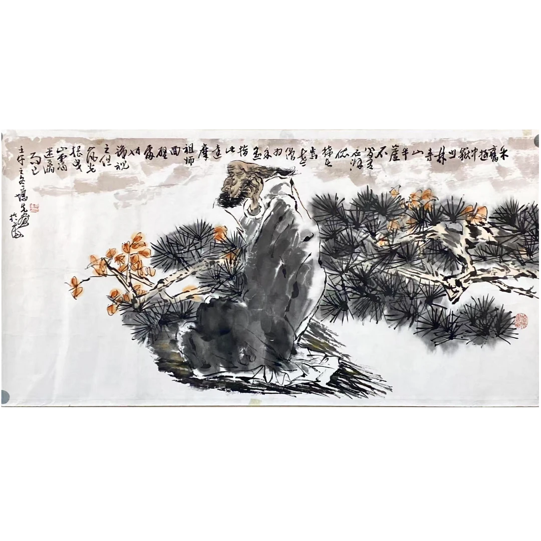 方增先 罗汉图【手绘美术品淘金专场】