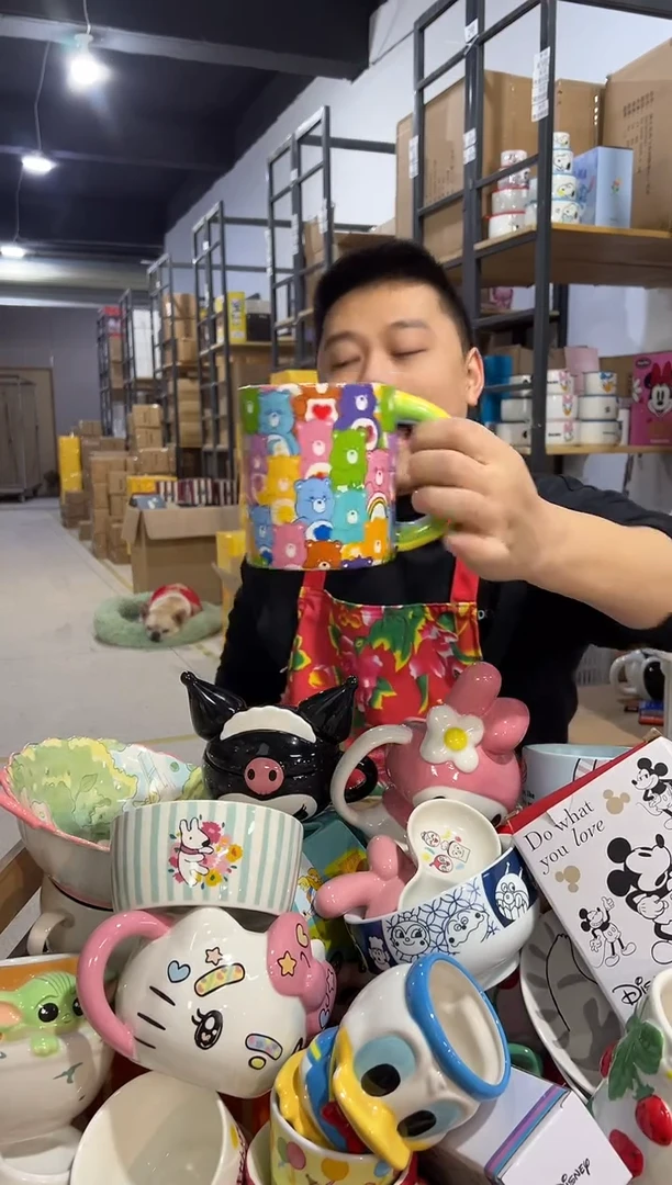 【闪购商品】杯七彩彩虹熊水杯