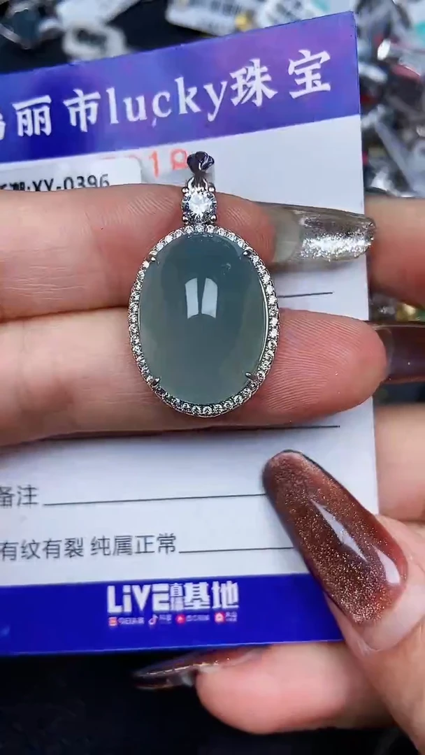 颈饰银S925镶嵌翡翠7818