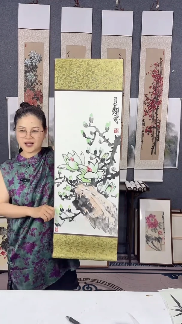 国画92*32吴铁成作品