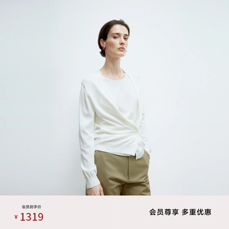 【商场同款新品】edition2025新款假两件绵羊毛针织衫#EBE1CAR009