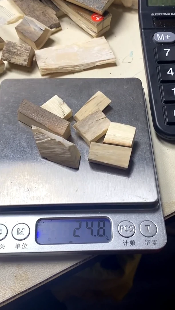 猛犸边角料手工料
