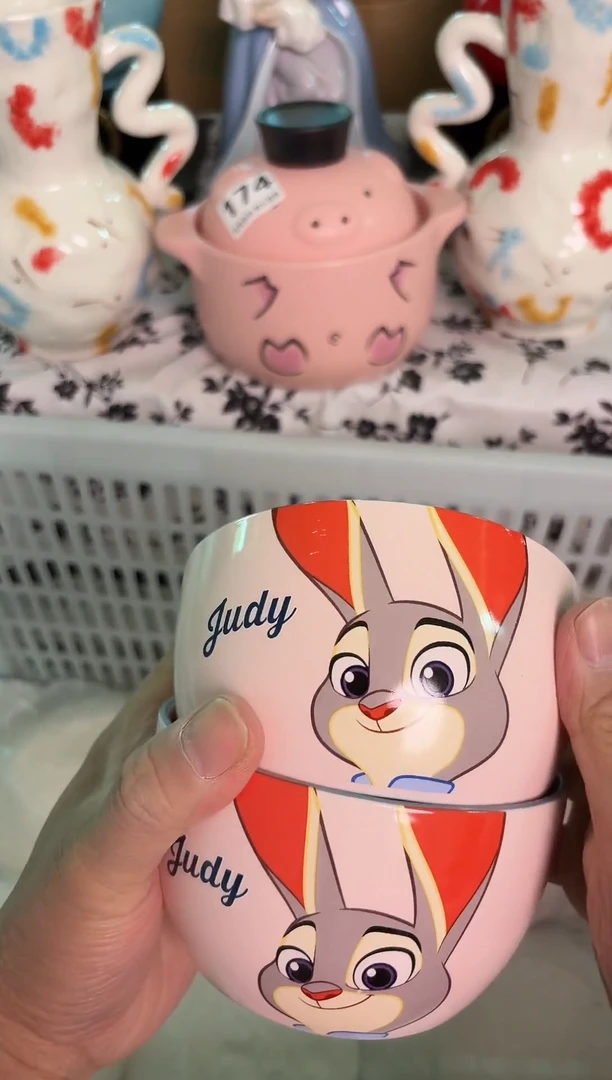 瓷片559默认微瑕15包邮库存1件