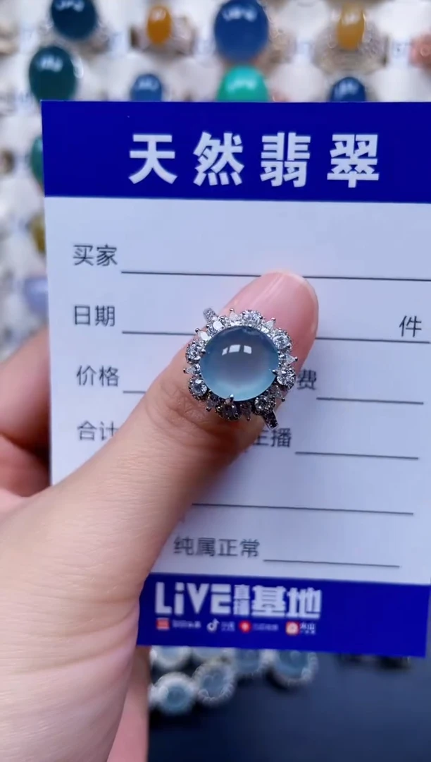 银S925镶嵌戒指翡翠271