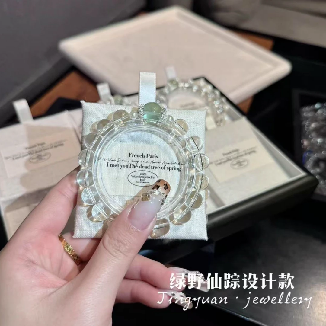 绿野仙踪设计款10mm天然白水晶绿萤石手串