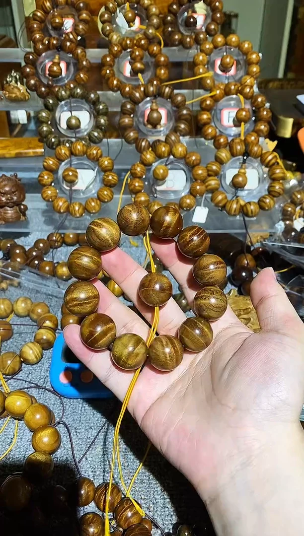 楠木（金丝楠）手串/手链小叶桢楠水波纹2.0手串