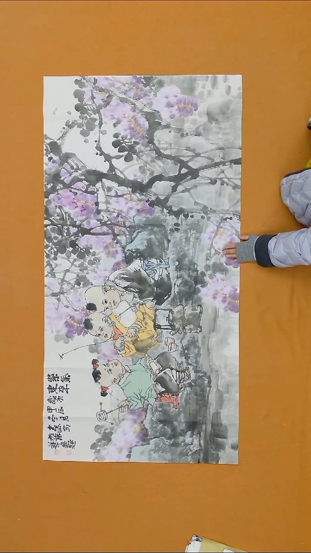 书法用****1商士禄   138*68