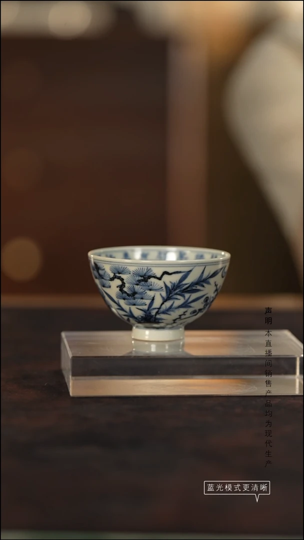 瓷片景德镇斌芬陶瓷/搏泥幻化