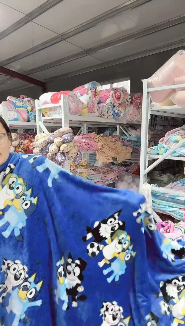 满35包邮  瑕疵  150*180左右   绒毯子