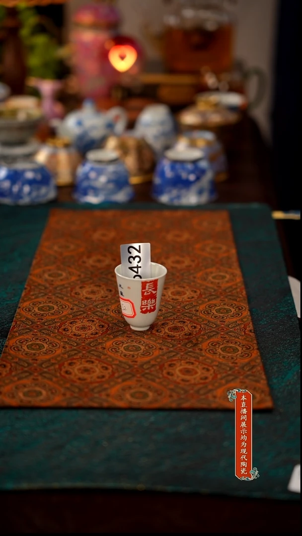 景德镇窑口茶器集合6432