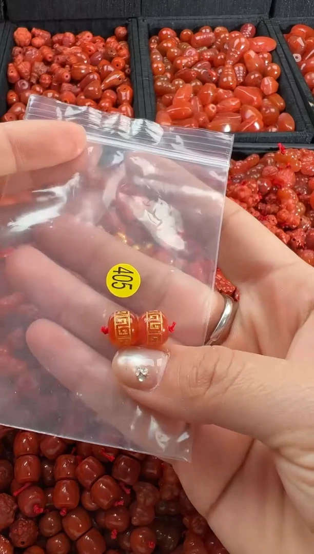 【闪购商品】南红玛瑙颈饰未镶嵌1