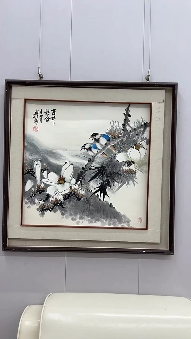国画庄寿红-4平尺-花鸟国画