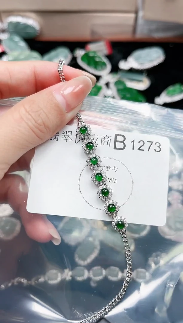 【闪购商品】翡翠颈饰未镶嵌1273赠皮绳