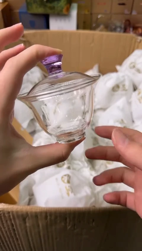 禾墨快乐旅行盖碗浅紫色